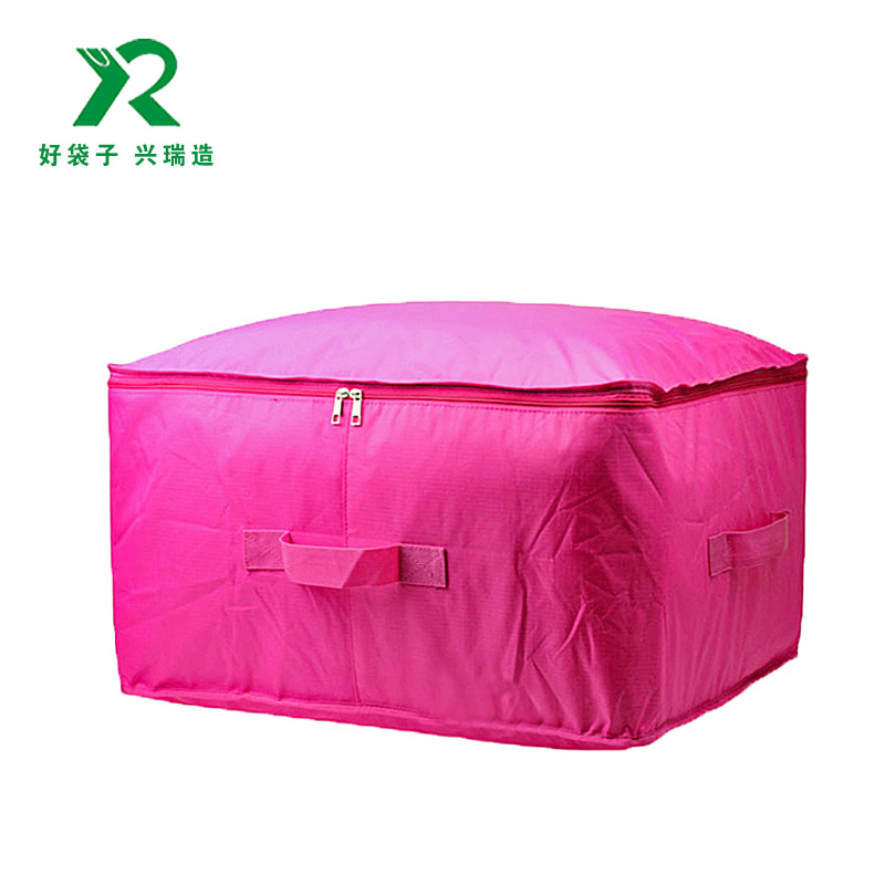 13.防尘罩